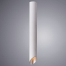 Потолочный светильник Arte Lamp Pilon-Silver A1537PL-1WH 