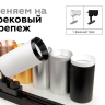 Корпус светильника накладной для насадок D60mm Ambrella light Diy Spot C6322 