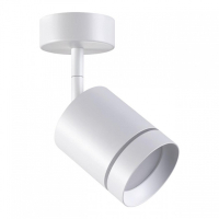 358259 Спот светодиодный Novotech Arum