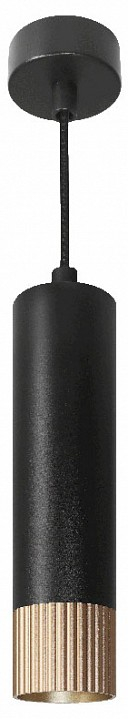 Подвесной светильник Wolta DUO WSL-GU10/P18BG-S