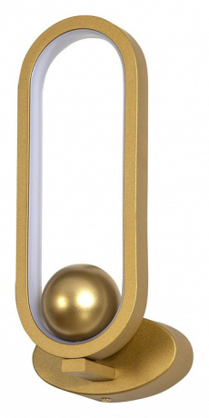 Бра F-promo Altus 4221-1W 