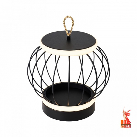 Настольная лампа декоративная F-promo Korg 4435-2T 