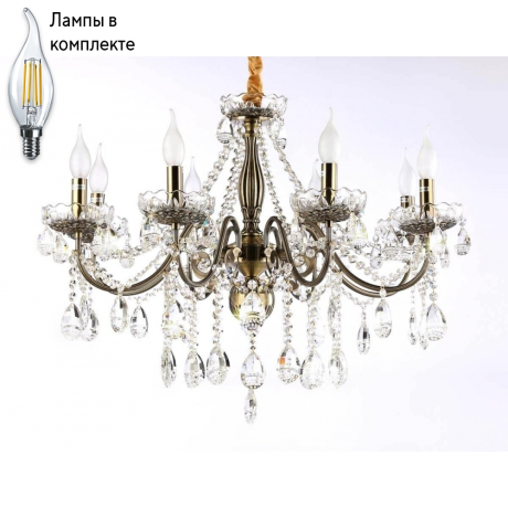 Люстра подвесная с лампочками Ambrella light TR4950+Lamps 