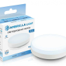 Светодиодная лампа GX53 15W 6400K Ambrella light Bulding 531506 