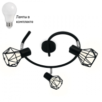Спот с 3 лампочками Ambrella light TR8624+Lamps