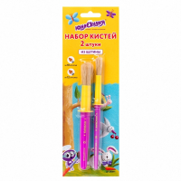 Нарушена упаковка!  <289997> Кисти ЮНЛАНДИЯ, набор 2 шт. (из щетины круглые №10, 12), 200884