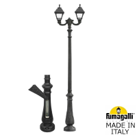 Парковый фонарь Fumagalli NEBO OFIR/Cefa 2L U23.202.R20.AXF1R