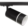 Однофазный светильник для трека Ambrella light Track System GL5214 