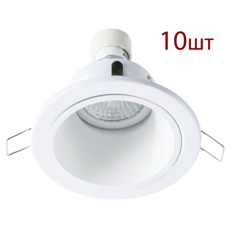 Комплект 10шт. Встраиваемый светильник Arte Lamp Taurus A6663PL-1WH-10 
