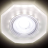 S213 WH Встраиваемый светильник Ambrella light Led 