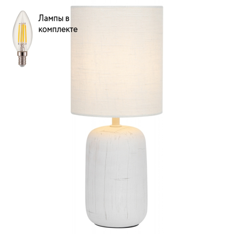 Настольная лампа с Led лампочками в комплекте Rivoli Б0053451+Lamps 