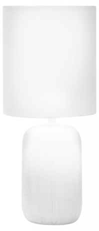 Настольная лампа с Led лампочками в комплекте Rivoli Б0053451+Lamps 