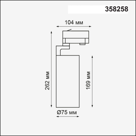 Трехфазный LED светильник 30W 4000К для трека Novotech Helix 358258 