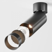 Спот Maytoni Technicall Focus LED C055CL-L12B3K-W-B