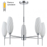Люстра с Led лампочками в комплекте LUMION 6519/5C+Lamps 