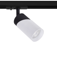 Однофазный светильник для трека Arte Lamp Polar A5461PL-1WH