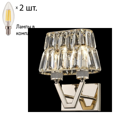 Бра с лампочками Wertmark WE152.02.301+Lamps 