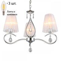Люстра подвесная с лампочками Omnilux OML-56203-03+Lamps