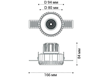 Встраиваемый светильник Italline IT08-8021 IT08-8021 white 3000K