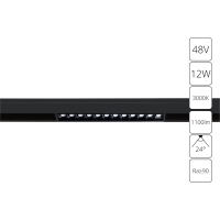 Накладной светильник Arte Lamp Linea A4674PL-1BK