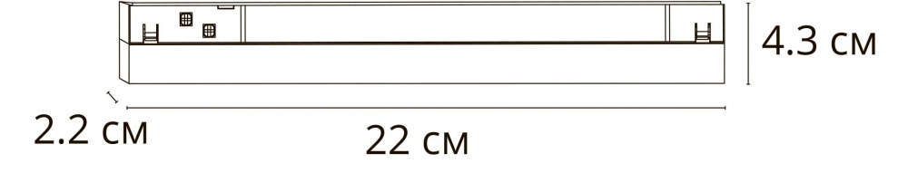 Накладной светильник Arte Lamp Linea A4674PL-1BK 