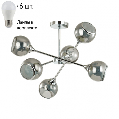 Люстра на штанге Lumion Sandra с лампочками 4530/6C+Lamps E27 P45 