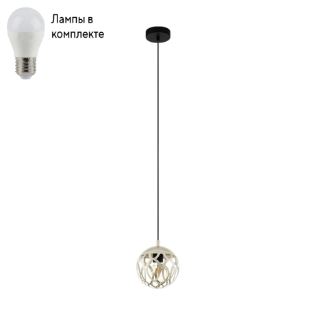 Подвесной светильник с лампочкой Eglo 99071+Lamps 