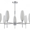 Люстра на штанге Lumion Shivon 6519/7C 