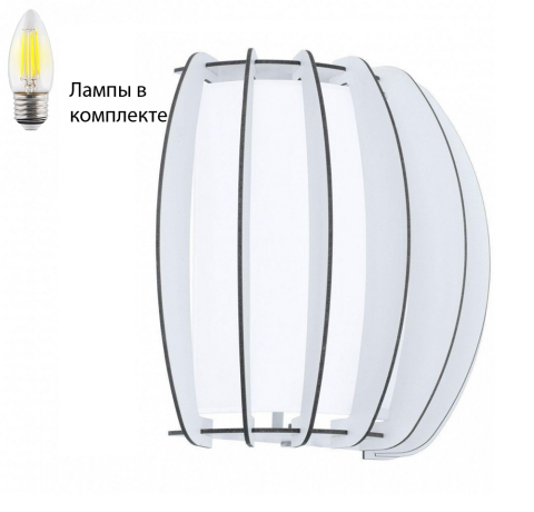 Бра с лампочкой Eglo 95609+Lamps 