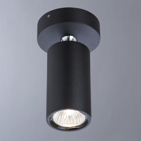 Накладной светильник Divinare Gavroche Volta 1968/04 PL-1 