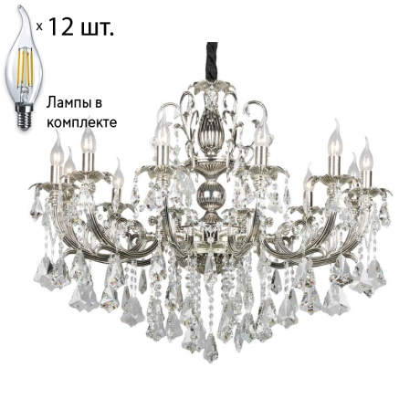 Люстра с лампочками Omnilux OML-77713-12+Lamps 