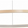 Подвесной светильник ST-Luce ST603 IN ST603.243.34