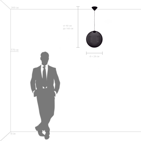 Подвесной светильник Sferetta Lightstar 801020 