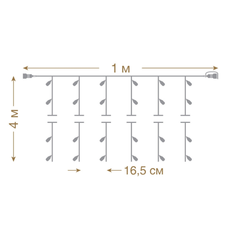 Накладной светильник Arlight LARGO 055024