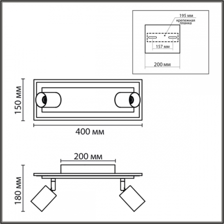 Светильник настенный LUMION LEDIO 8025/19WL 