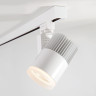 Трехфазный LED светильник 30W 4200К для трека Accord Elektrostandard Accord Белый 30W 4200K (LTB43) трехфазный (a044428)
