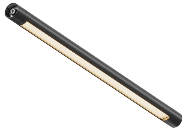 Модульный светильник Maytoni Technical Basis C147CL-L500-12W3K-B 