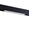 Трековый светильник 10W 3000К для магнитного шинопровода Line Donolux DL18785/White 10W 