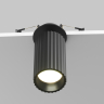 Спот Maytoni Technical Calipso C110CL-01-GU10-B 