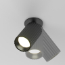 Спот Maytoni Technical Calipso C110CL-01-GU10-B 