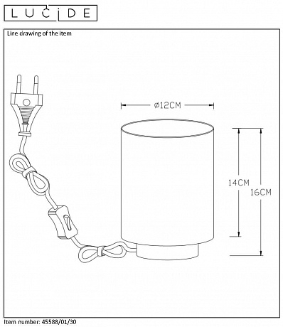 Настольная лампа Lucide Suzy 45588/01/30 