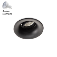 Светильник точечный с Led лампочками в комплекте Italline IT07-7012 black+Lamps