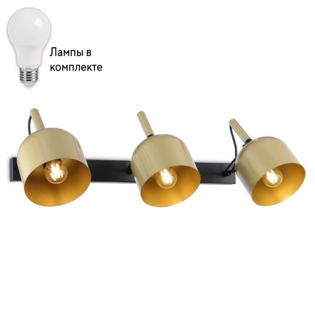 Спот с 3 лампочками Ambrella light TR97109+Lamps 