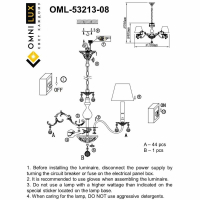 Люстра подвесная с лампочками Omnilux OML-53213-08+Lamps