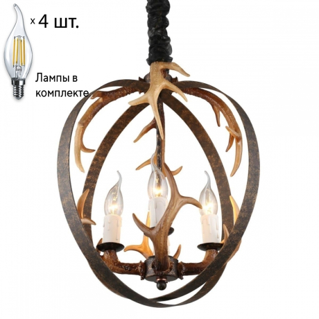 Светильник подвесной с лампочками Omnilux OML-51906-04+Lamps 