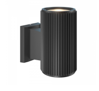 Светильник на штанге Maytoni Outdoor Rando O419WL-01B