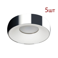 Комплект 5шт. Встраиваемый светильник Arte Lamp Heze A6665PL-1CC-5