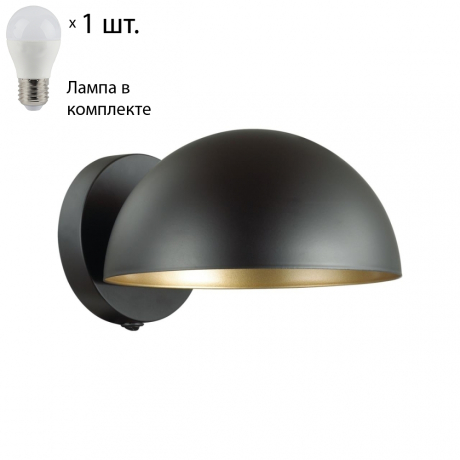 Бра с лампочкой Lumion Kent 5293/1W+Lamps E27 P45 