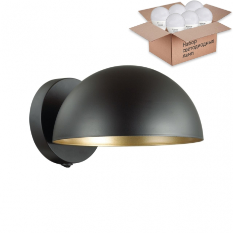 Бра с лампочкой Lumion Kent 5293/1W+Lamps E27 P45 