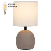 Настольная лампа с Led лампочками в комплекте Rivoli Б0053460+Lamps